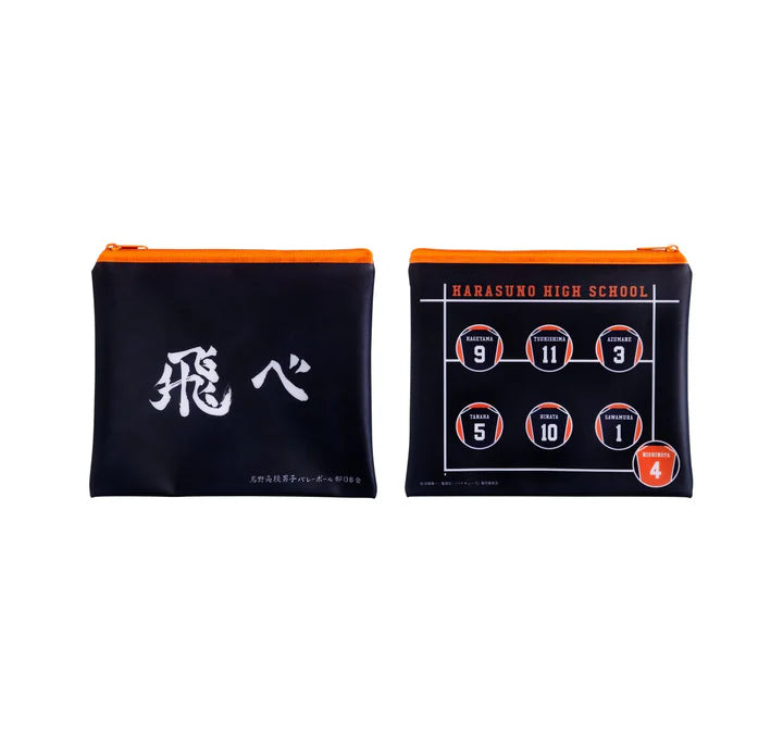 Happy Kuji Haikyu!! - H Prize Banner Flat Pouch Complete Set of 5 Types