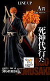ICHIBAN KUJI BLEACH - STIRRING SOULS VOL.1 - A PRIZE - KUROSAKI ICHIGO MASTERLISE
