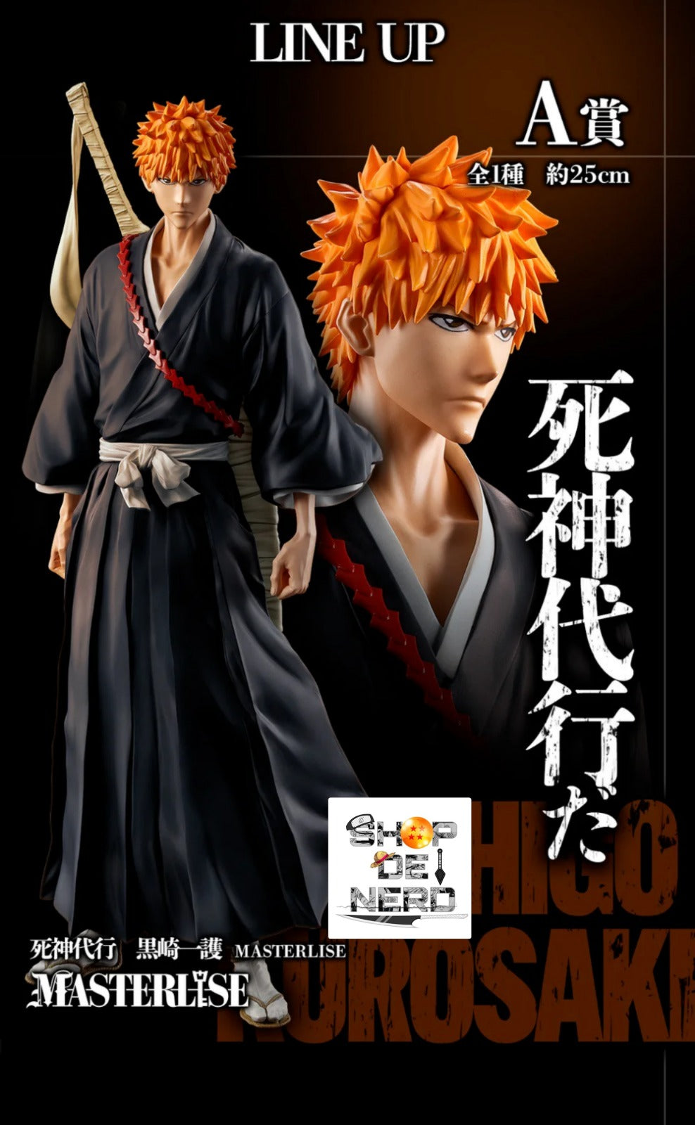ICHIBAN   KUJI   BLEACH   -   STIRRING   SOULS   VOL.1   -   A   PRIZE   -   KUROSAKI   ICHIGO   MASTERLISE