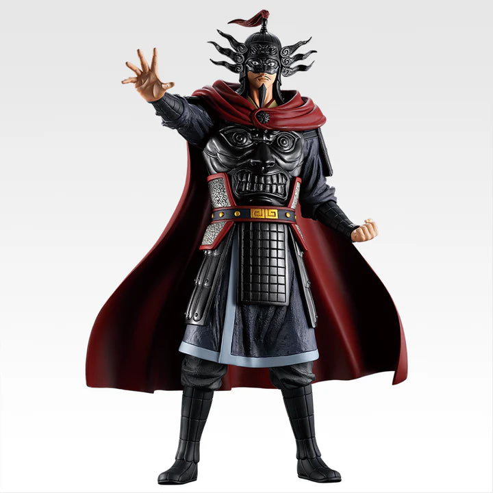 Ichiban Kuji Spring and Autumn Warring States Kingdom Next Generation of Heroes - C Prize Ou Sen Masterlise Figure In stock