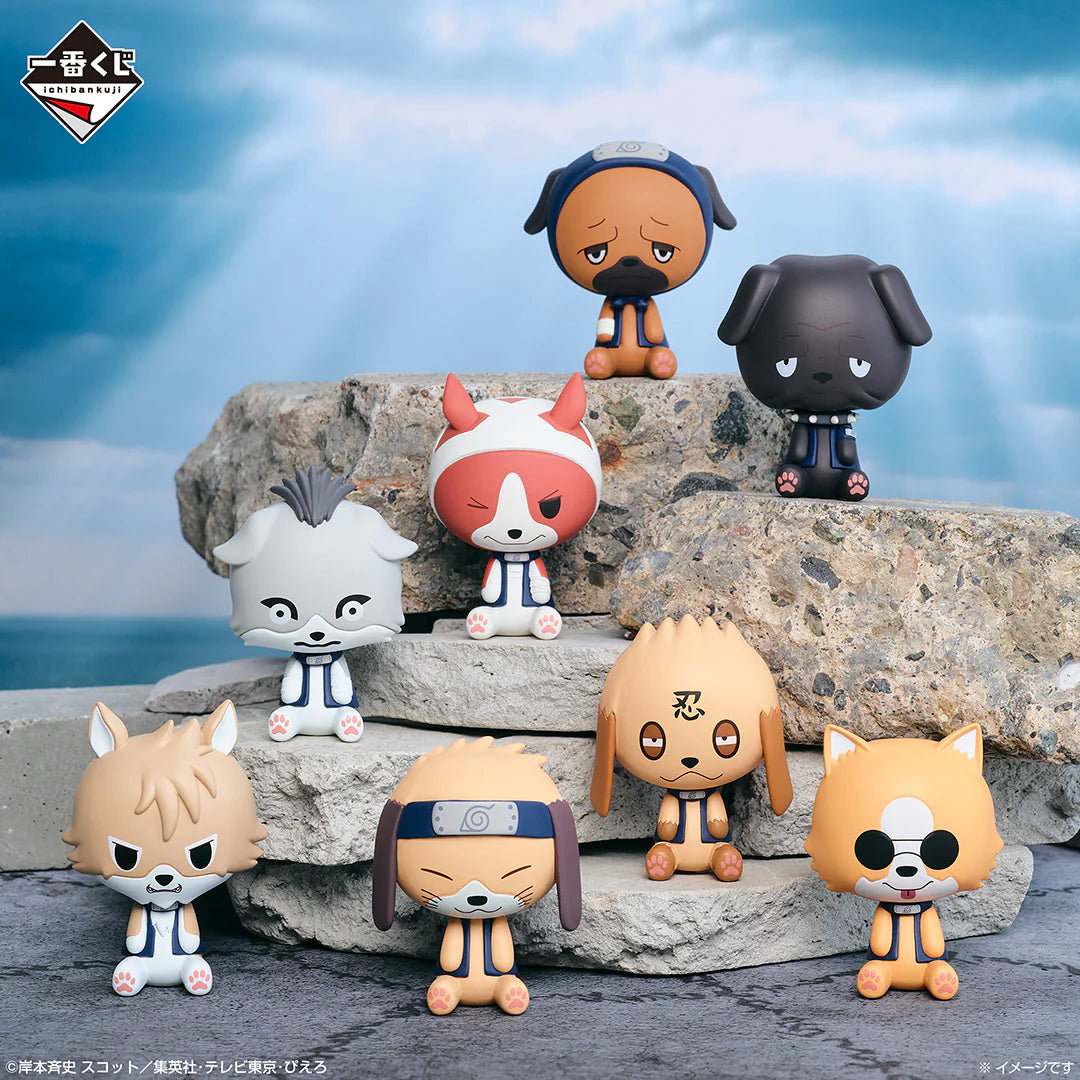 Ichiban   Kuji   Naruto   Land   of   Waves   -   E   Prize   Ninja   Dog   Chokonokko   Figure   to   Choose