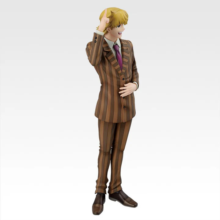 Ichiban Kuji HUNTER×HUNTER Cross the X-Day - F Prize Pariston Masterlise Figure