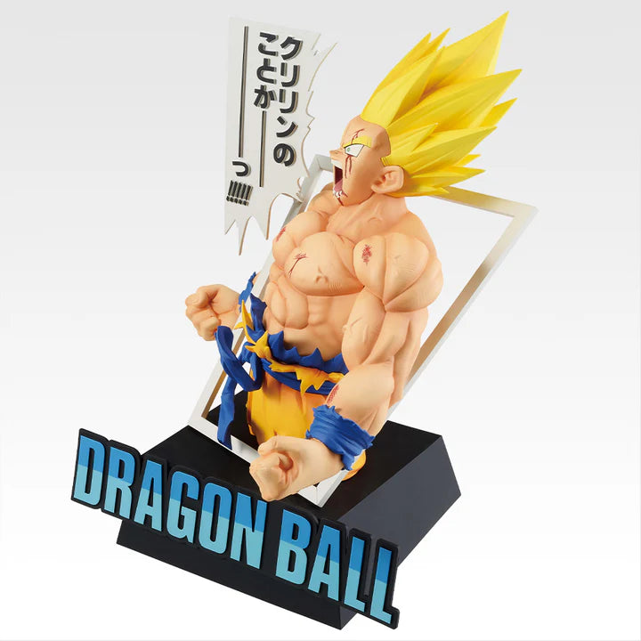 Ichiban Kuji Dragon Ball 40th Part 1 - Last One Prize Super Saiyan Son Goku Giga Manga Structure Figure Last One ver.