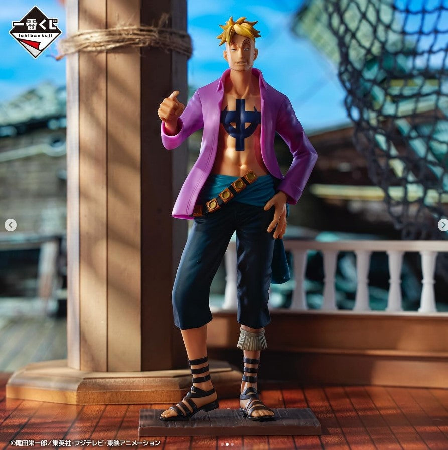 One Piece Premio B Marco MASTERLISE EXPIECE