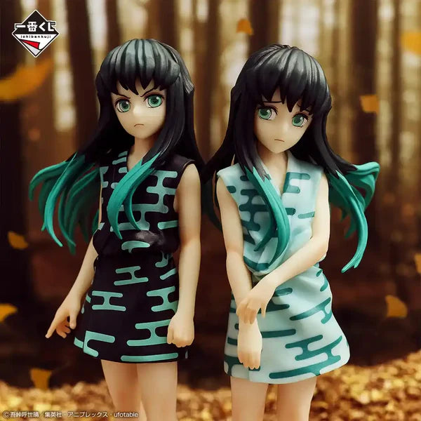 Muichiro & Yuichiro Tokito Demon Slayer Immortal Ties Ichiban Kuji