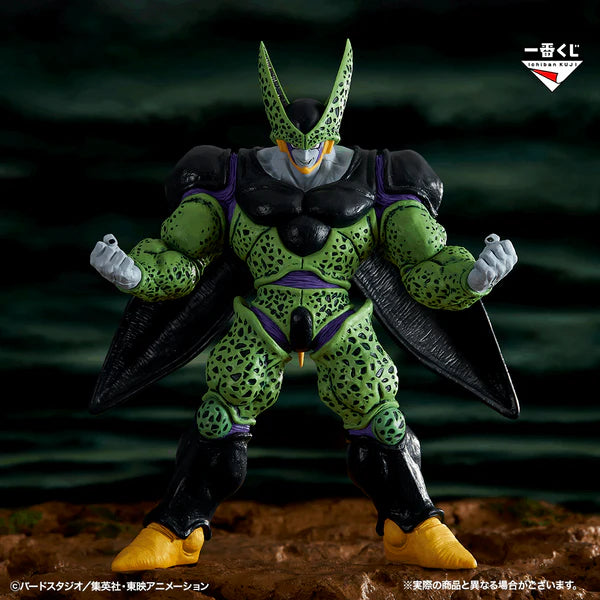 Dragonball Z DB Vs Omnibus Amazing Figurine Cell 2nd Form Ichibansho 4573102659620