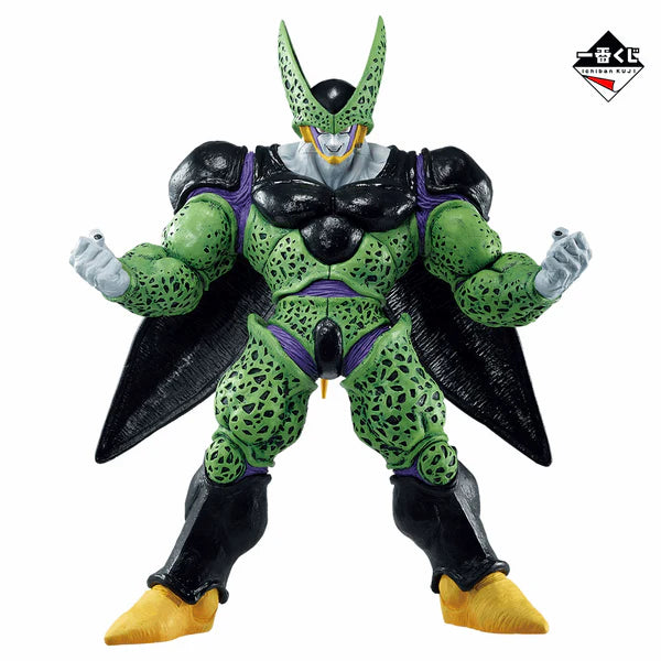 Cell Full Power Dragon Ball VS Omnibus Great Masterlise Ichiban Kuji
