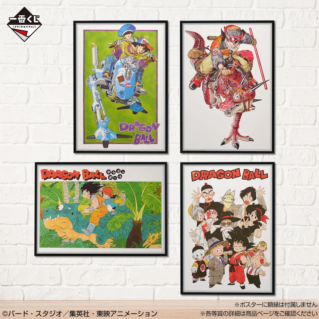 Ichiban Kuji Dragon Ball The Chronicle of Goku - I Prize Clear Poster Complete Set of 10 Types (Packaging Option Important - Please Read Details Below)