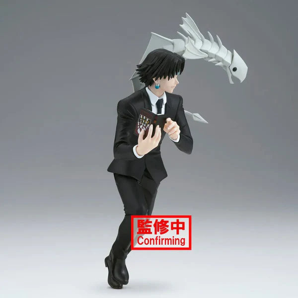 Chrollo Lucifer Hunter X Hunter Vibration Stars