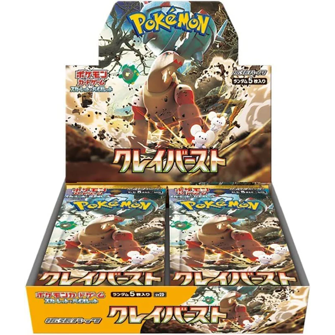 POKEMON   CARD   GAME   SCARLET   AND   VIOLET   EXPANSION   PACK   CLAY   BURST   (BOX)