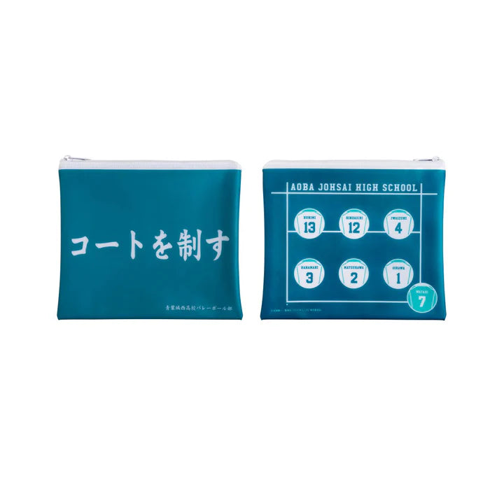 Happy Kuji Haikyu!! - H Prize Banner Flat Pouch Complete Set of 5 Types