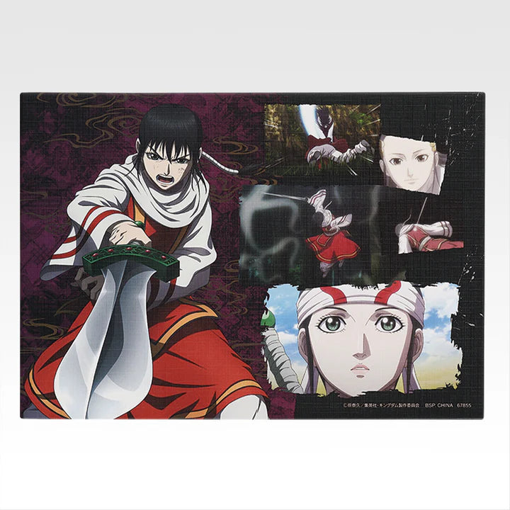 Ichiban Kuji Spring and Autumn Warring States Kingdom Next Generation of Heroes - H Prize Canvas-style board Complete Set of 6 Types