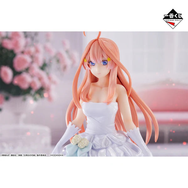 Satsuki Nakano The Quintessential Quintuplets Game Final Ichiban Kuji