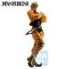 DIO Last One Ver. Jojo's Bizarre Adventure "Stardust Crusaders"MASTERLISE Ichiban Kuji