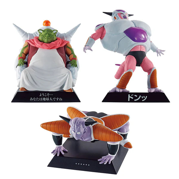 Dragon Archives Dragon Ball EX Fear!! Freezer Army Ichiban Kuji