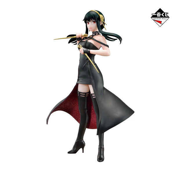 Yor Briar SPYxFAMILY Extra Mission Ichiban Kuji