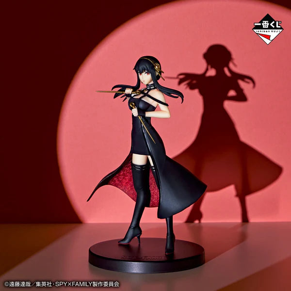 Yor Briar SPYxFAMILY Extra Mission Ichiban Kuji