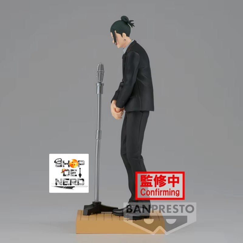 JUJUTSU   KAISEN   DIORAMA   FIGURE   -   SUGURU   GETO   (SUIT   VER.)