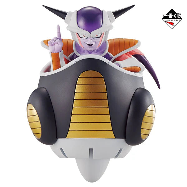 Freezer Dragon Ball EX Fear!! Freezer Army Ichiban Kuji (Last One)