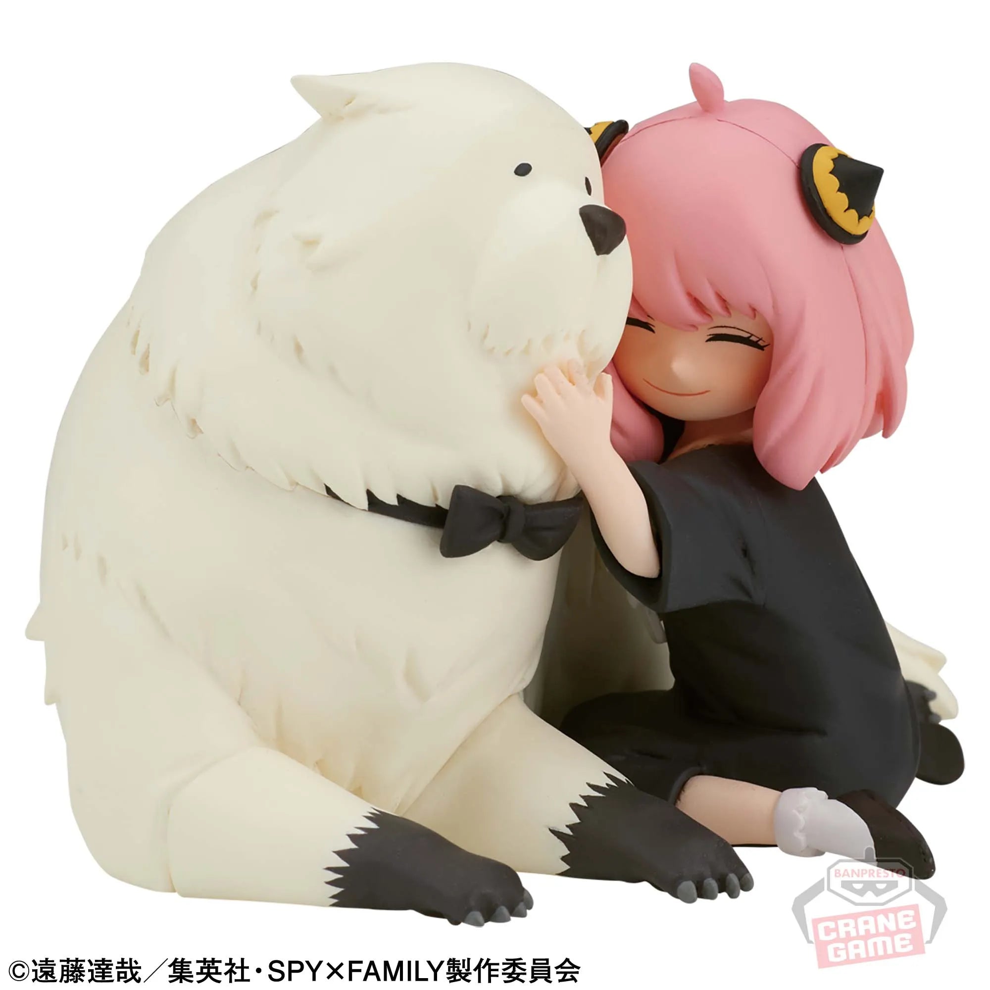 Spy x Family - Anya Forger - Bond Forger - Break Time Collection