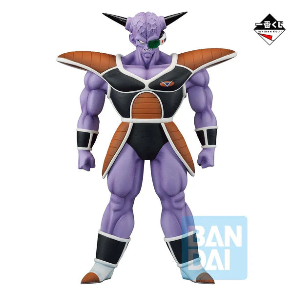 Ginew Dragon Ball The Ginyu Force!! Invasion Ichiban Kuji