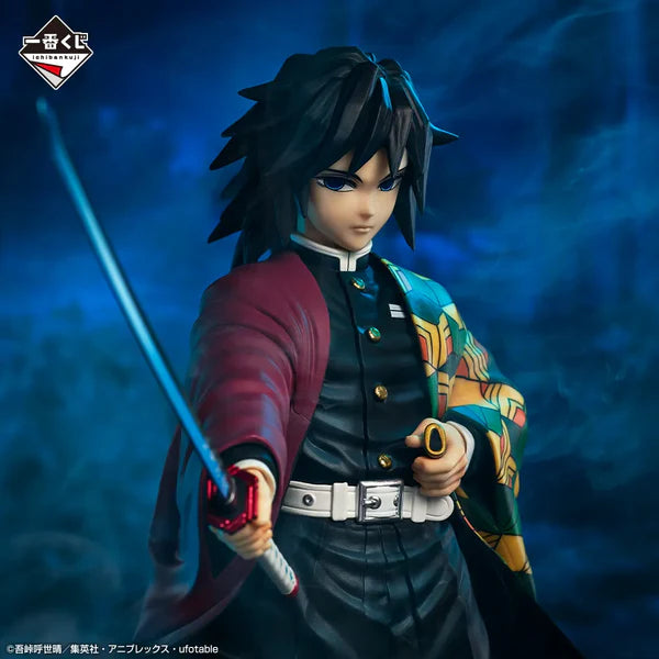 Giyu Tomioka Demon Slayer: Kimetsu No Yaiba "Pillar Training" MASTERLISE Ichiban Kuji STOCK JAP
