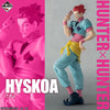 Hisoka Last One HUNTERxHUNTER "Day Of Departure" MASTERLISE Ichiban Kuji