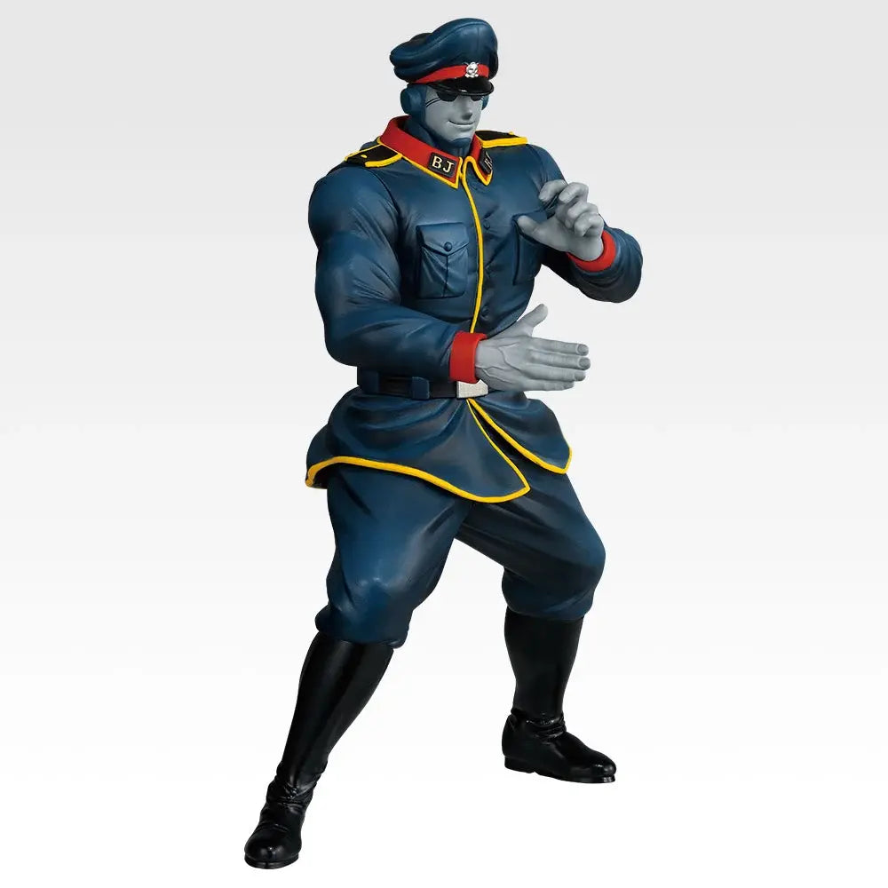 Ichiban Kuji Kinnikuman Chojin Ketsumeigun - A Prize Brocken Jr. MASTERLISE Figure