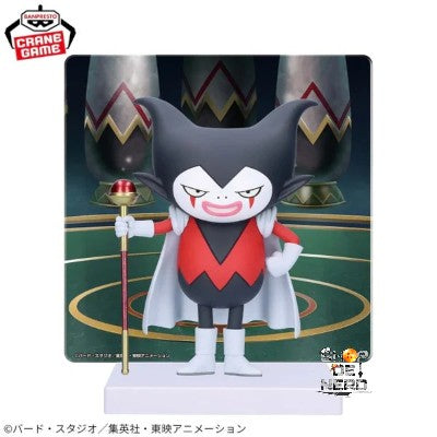 Gomah   Daima   Ver.   Banpresto   Dragon   Ball