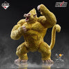 ICHIBAN KUJI DRAGON BALL VS OMNIBUS ULTIMATE - LAST ONE PRIZE - GOLDEN GREAT APE GOKU SOFVICS