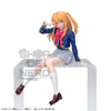 OSHI NO KO - CHOCO NOSE PREMIUM FIGURE - RUBY - UNIFORM