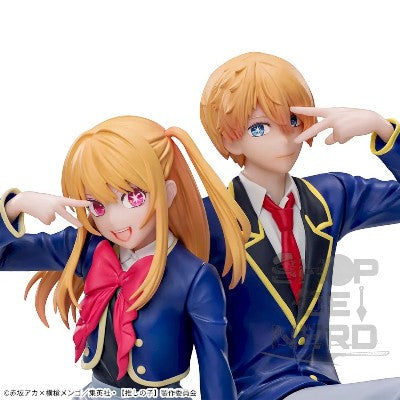 OSHI NO KO - CHOCO NOSE PREMIUM FIGURE - AQUA - UNIFORM