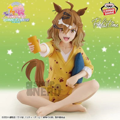 UMA   MUSUME   PRETTY   DERBY   RELAX   TIME   -   MOVIE   VERSION   NEW   ERA   DOOR   JUNGLE   POCKET