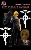 ICHIBAN KUJI FULLMETAL ALCHEMIST - THOSE WHO OPENED THE DOOR - A PRIZE - EDWARD ELRIC MASTERLISE