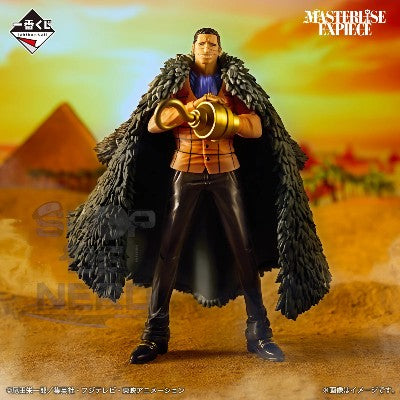 ICHIBAN KUJI ONE PIECE - THE GREATEST BATTLE - TO THE GREAT ROUTE - B PRIZE - CROCODILE MASTERLISE EXPIECE