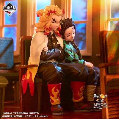 ICHIBAN KUJI DEMON SLAYER - THE CONNECTED TRAIL - B PRIZE - REVIBLE MOMENT KAMADO TANJIRO & RENGOKU KYOJURO
