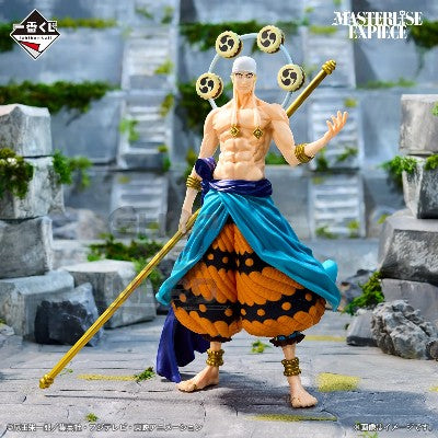 ICHIBAN   KUJI   ONE   PIECE   -   THE   GREATEST   BATTLE   -   TO   THE   GREAT   ROUTE   -   C   PRIZE   -   ENEL   MASTERLISE   EXPIECE
