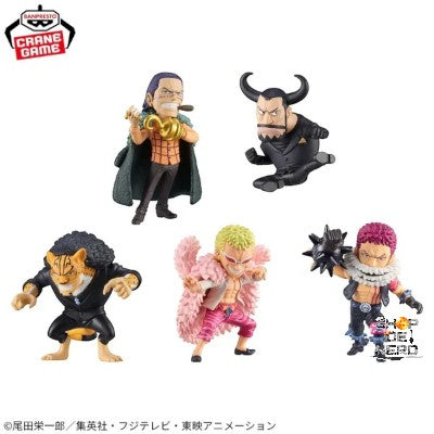 One   Piece   WCF   Tough   Opponent   One   Piece   Set   Complet
