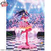 Ai Hoshino Espresto Excite Motions Oshi No Ko