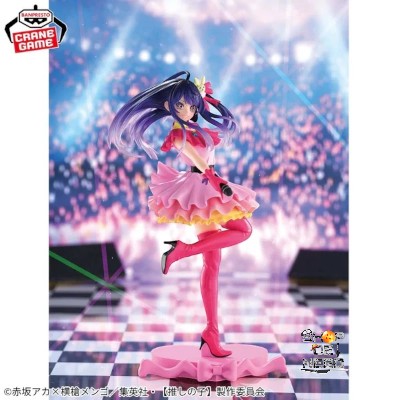 Ai Hoshino Espresto Excite Motions Oshi No Ko