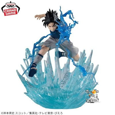 Sasuke Uchiha Combination Battle Naruto