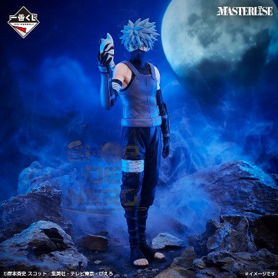 ICHIBAN KUJI NARUTO SHIPPUDEN - RED EYES THAT REFLECT THE SOUL - D PRIZE - KAKASHI HATAKE (ANBU) MASTERLISE