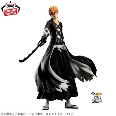 Ichigo   Kurosaki   Maximatic   Bleach