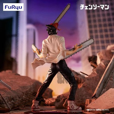 CHAINSAW MAN EXCOOD CREATIVE FIGURE - CHAINSAW MAN