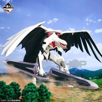 ICHIBAN KUJI NEON GENESIS EVANGELION THE MOVIE AIR/THE END OF EVANGELION - LAST ONE PRIZE: LAST ONE VER. EVANGELION MASS PRODUCTION FIGURE