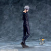 JUJUTSU KAISEN - Hidden Inventory/Premature Death - Luminasta The Strongest Duo - Satoru Gojo
