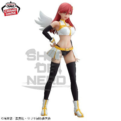 2.5 DIMENSIONAL SEDUCTION GLITTER & GLAMOURS - ARIEL ANGEL AIRBORNE FORCES VER.