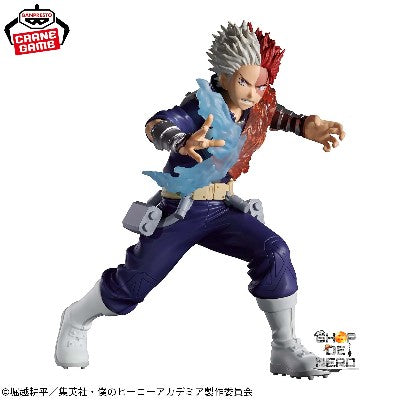 My Hero Academia - THE AMAZING HEROES - PLUS - SHOTO TODOROKI Ⅱ