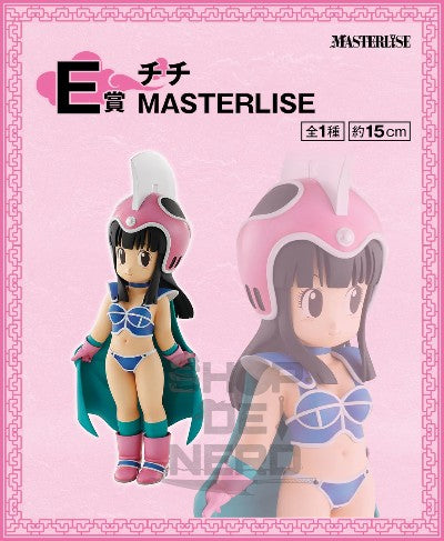 ICHIBAN   KUJI   DRAGON   BALL   EX   GOKU   TRAINING   EDITION   -   E   PRIZE   CHI-CHI   MASTERLISE