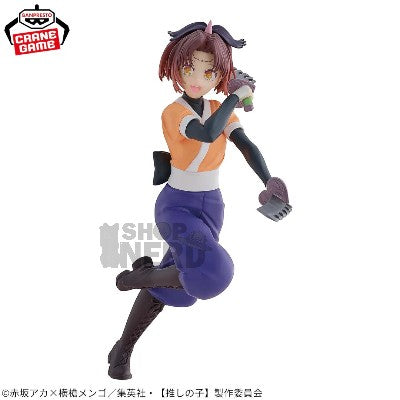 OSHI NO KO - ARIMA KANA TSURUGI ROLE VER.
